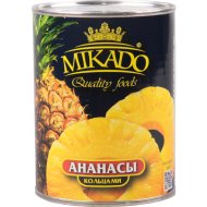 Ананасы консервированные Mikado кольца, 580 мл