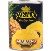 

Ананасы конс."МИКАДО" (кольца,ж/б) 580мл