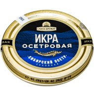 Икра осет­ро­вая Санта Бремор зернистая, 30 г