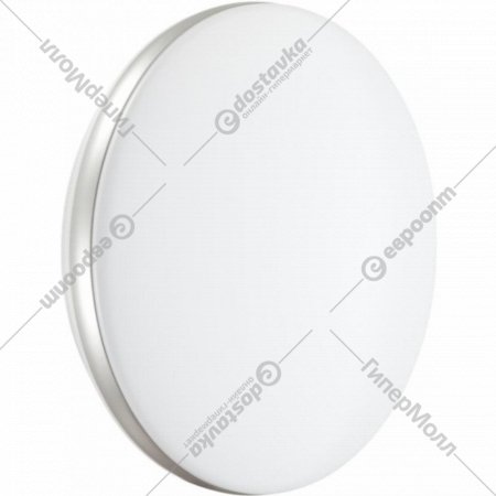 Светильник «Sonex» Ringo, Pale SN 036, 7625/CL, белый/серебристый