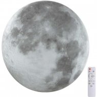 Точечный светильник «Sonex» Moon, Pale SN 014, 3084/EL, белый/серый