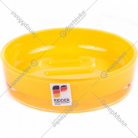 Мыльница «Ridder» Disco Yellow, 2103304