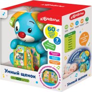 Развивающая игрушка «Азбукварик» Умный щенок, 2962