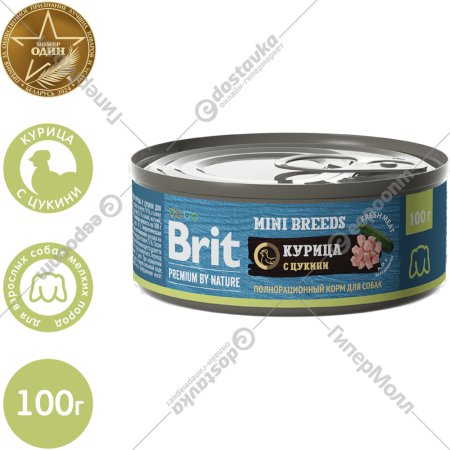 Консервы для собак «Brit» Premium by Nature, 5048960, курица/цукини, 100 г