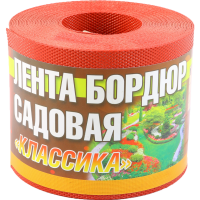 

Лента бор сад. ЭКО36ПС H=10см, L=9м кр.