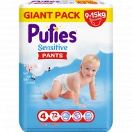 Подгузники-трусики детские «Pufies» Sensitive, размер Maxi, 9-15 кг, 72 шт