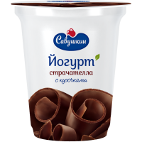 

Йогурт"СТРАЧАТЕЛЛА"2%(п/ст)350г Сав.прод