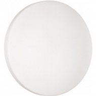 Точечный светильник «Sonex» Smalli, Mini SN 043, 3050/AL, белый