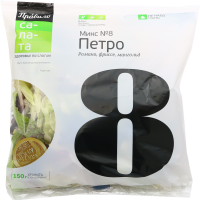 

Салатная смесь "ПЕТРО" 150г