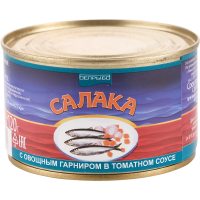 

Салака с овощным гарниром в том.с.1/230