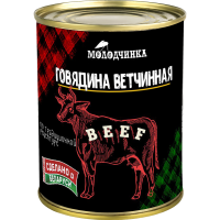 

Говядина ветчинная "МПК" 0.34л