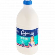 Молоко «Софийка» 2.5%, 1.43 л