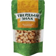 Кешью«ТВЕРДЫЙ ЗНАК»(жареный)150г
