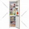 Холодильник «Beko» RCNK335E20VSB