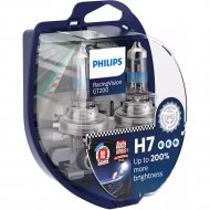 Комплект автоламп «Philips» H7 Racing Vision GT200, 12972RGTS2, 2 шт