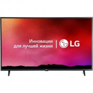 Телевизор «LG» 43UQ75001LG
