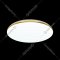 Точечный светильник «Sonex» Lassa, Tan SN 025, 3043/DL, белый/золотистый