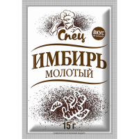 

Имбирь "СПЕЦ" (молотый) 15г