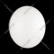 Точечный светильник «Sonex» Vaka, Tan SN 024, 3042/DL, белый/черный