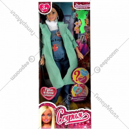 Кукла «Карапуз» София беременная, в зеленом пальто и комбинезоне, руки и ноги сгибаются, с аксессуарами, коробка, 29 см