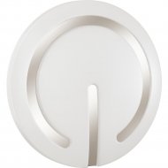 Точечный светильник «Sonex» Button, Color SN 018, 3041/DL, белый/хром