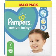 Подгузники детские «Pampers» Active Baby, Размер 7, 15+ кг, 40 шт