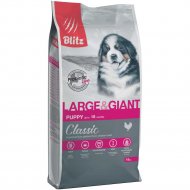 Корм для щенков «Blitz» Puppy Large&Giant, 4161, 15 кг