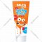 Детская зубная паста «Silca Med» со вкусом колы, 65 г