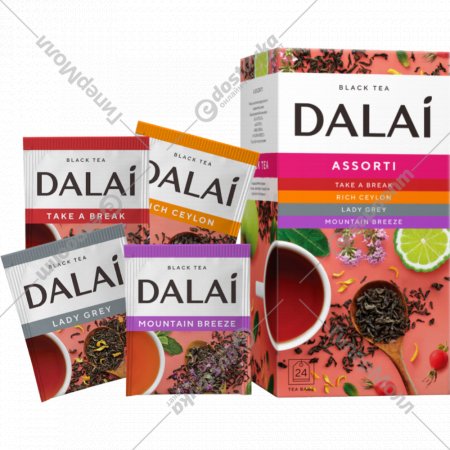 Набор чая «Dalai» 4 вида, 24х1.5 г
