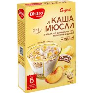 Каша-мюсли Gurmina Bistro 3 злака со сливками, чиа, персиком и дыней, 240 г