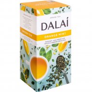 Чай зеленый «Dalai» Orange Mint, 25х1.8 г