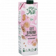 Напиток овсяный «Vega milk» с бананом, 1.5%, 950 мл