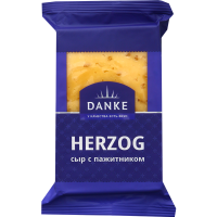 

Сыр "HERZOG" (с пажитником,45%,газ) 180г