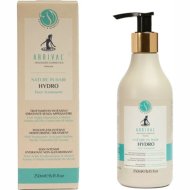Бальзам для волос «Arrival» Hydro, Weightless Intensive Moisturizing Treatment, 250 мл