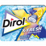 Жевательная резинка «Dirol» X-Fresh со вкусом черники и цитрусов,16 г.