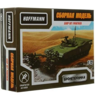 

Игрушка"БМР M1 PANTHER"(4-D,пазл,50729)