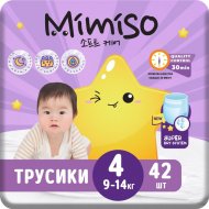 Подгузники-трусики детские «Mimiso» размер 4, 9-14 кг, 42 шт