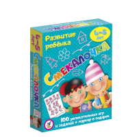 

НПИ"СМЕКАЛОЧКА"карточные игры(3562)