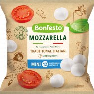 Сыр мягкий «Bonfesto» Mozzarella, мини 12 шариков, 45%, 100 г