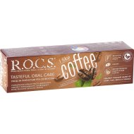 Паста зубная «R.O.C.S.»(iLike Coffee)74г