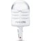 Комплект автоламп «Philips» 11065U30CWB2, 2шт
