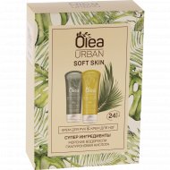 Подарочный набор «Olea» Urban soft skin, крем для рук 75 мл + крем для ног 75 мл