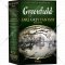 Чай листовой «Greenfield» черный, Earl Grey Fantasy, 100 г