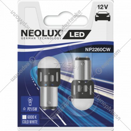 Комплект автоламп «Neolux» NP2260CW-02B, 2шт