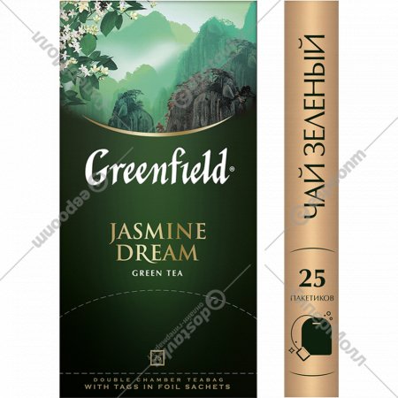 Чай зеленый «Greenfield» Jasmine Dream, 25х2 г