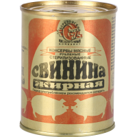 

Конс.мясн. "СВИНИНА ЖИРНАЯ" 340г