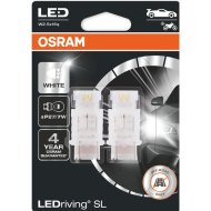 Комплект автоламп «Osram» 3157DWP-02B, 2 шт