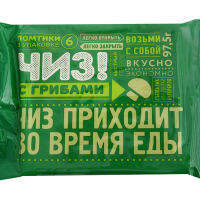 

Продукт плав."ЧИЗ"(45%,сыр/грибы)97.5г