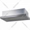 Вытяжка кухонная «Akpo» Light Eco Glass 50, WK-7, серый