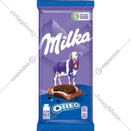 Шоколад «Milka» с печеньем Oreo и вкусом ванили, 92 г